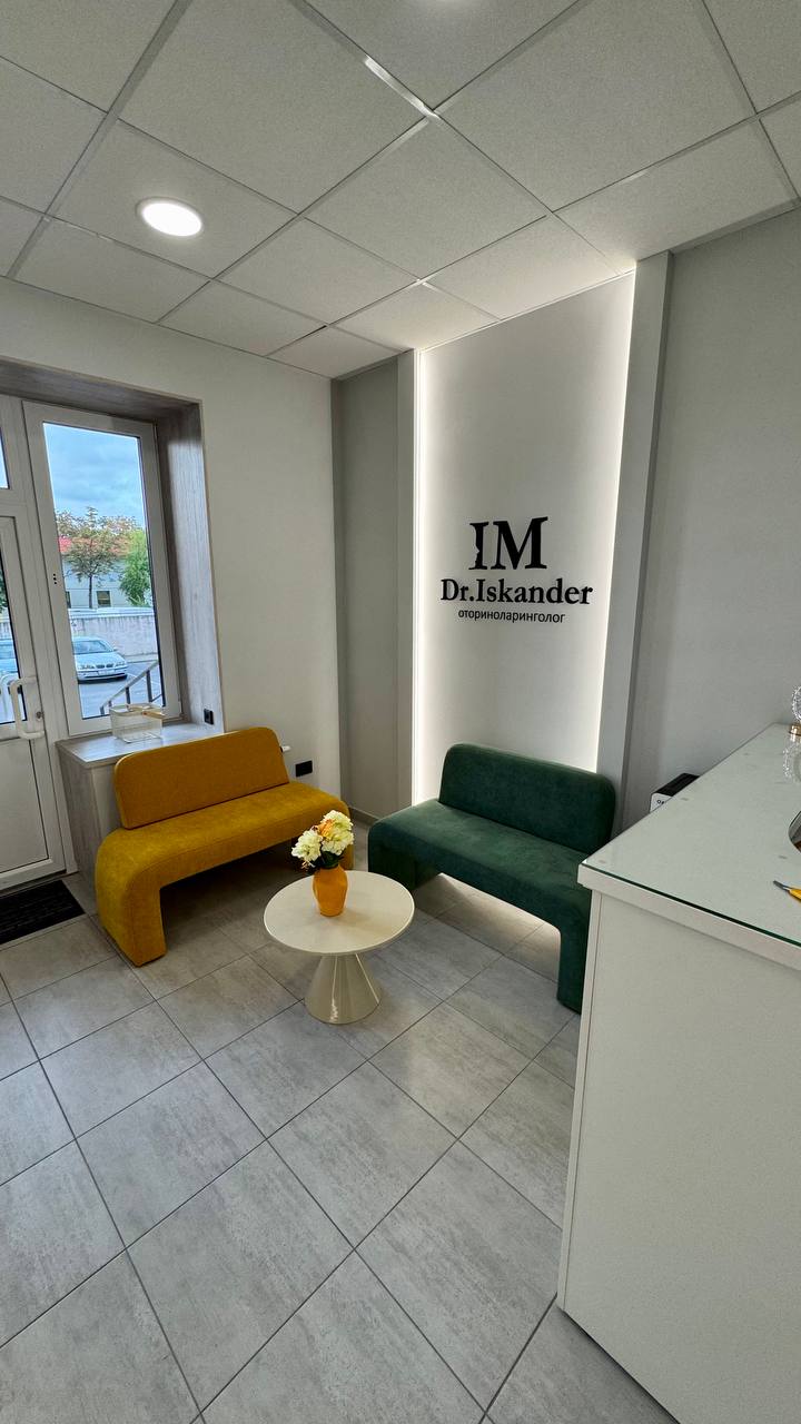 ЛОР клиника фото 1